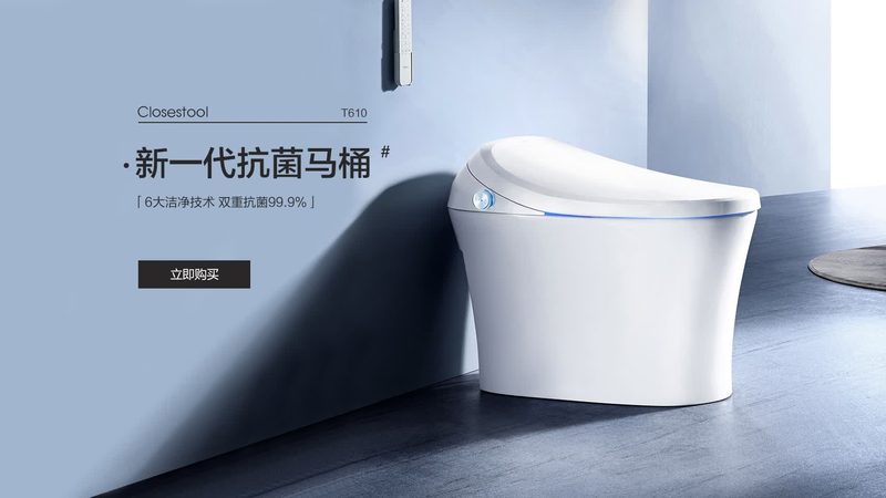 电动马桶冲水方式解析：虹吸与直冲的较量