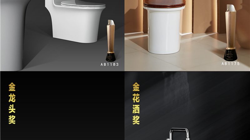 成都洗手盆批发，龙头是否包含？揭秘选购关键