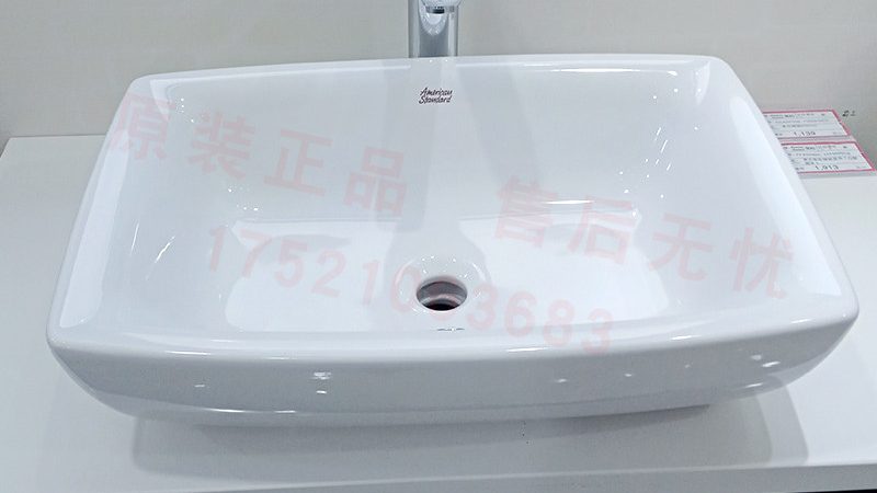 IPX4防水智能马桶，如何选购更放心？**