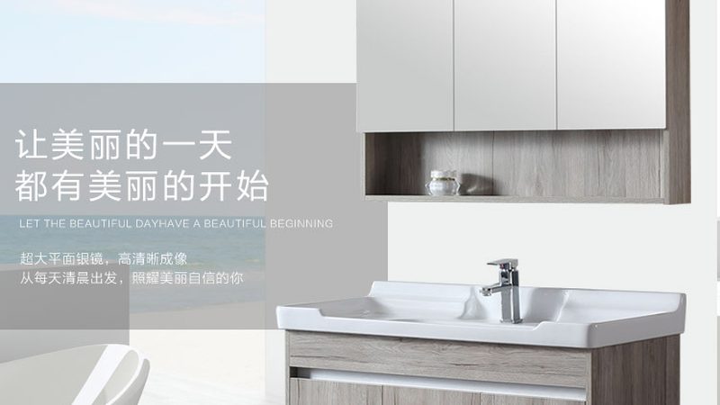 马桶规格型号揭秘：选购背后的逻辑**